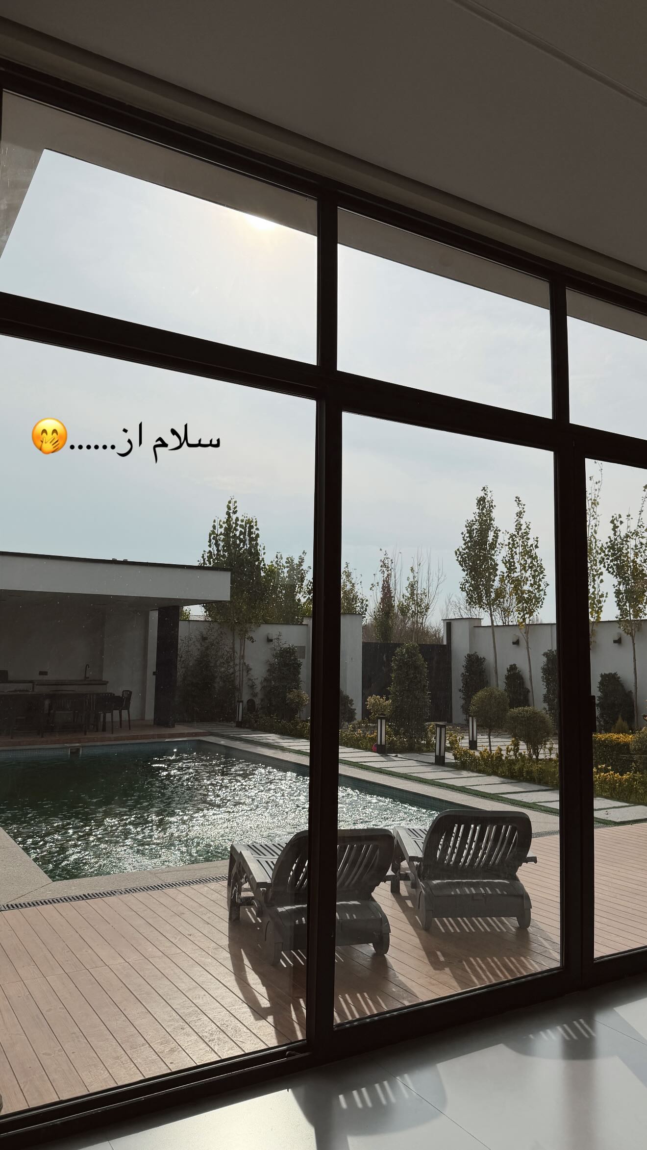  جدید ترین استوری اینستاگرام نسیم بهادورنیا