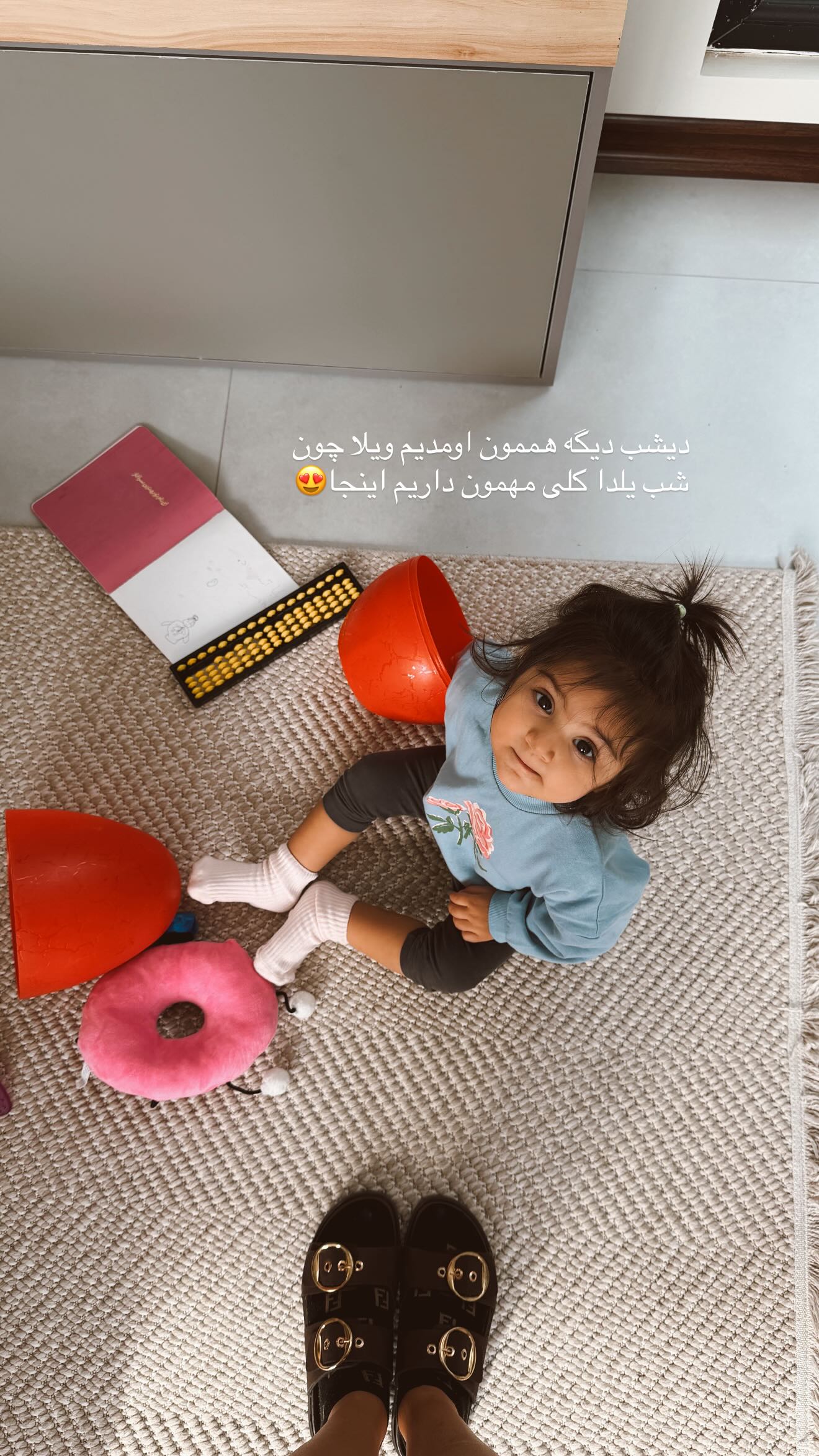  جدید ترین استوری اینستاگرام نسیم بهادورنیا