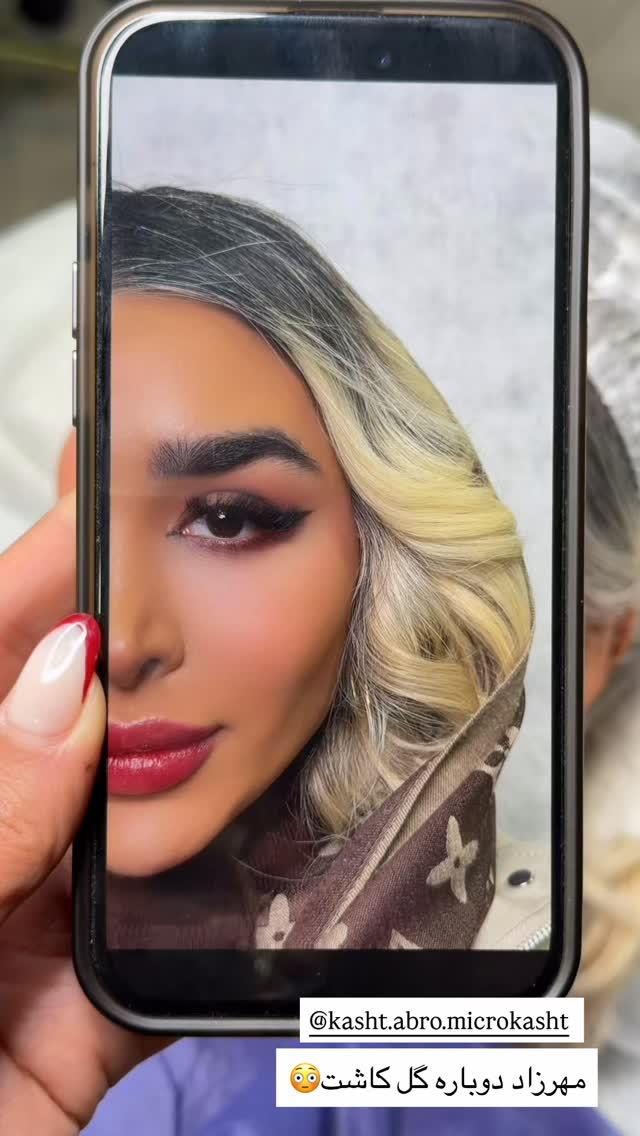  جدید ترین استوری اینستاگرام نسیم بهادورنیا