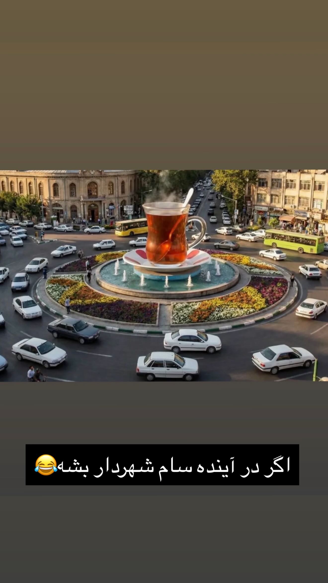  جدید ترین استوری اینستاگرام نسیم بهادورنیا