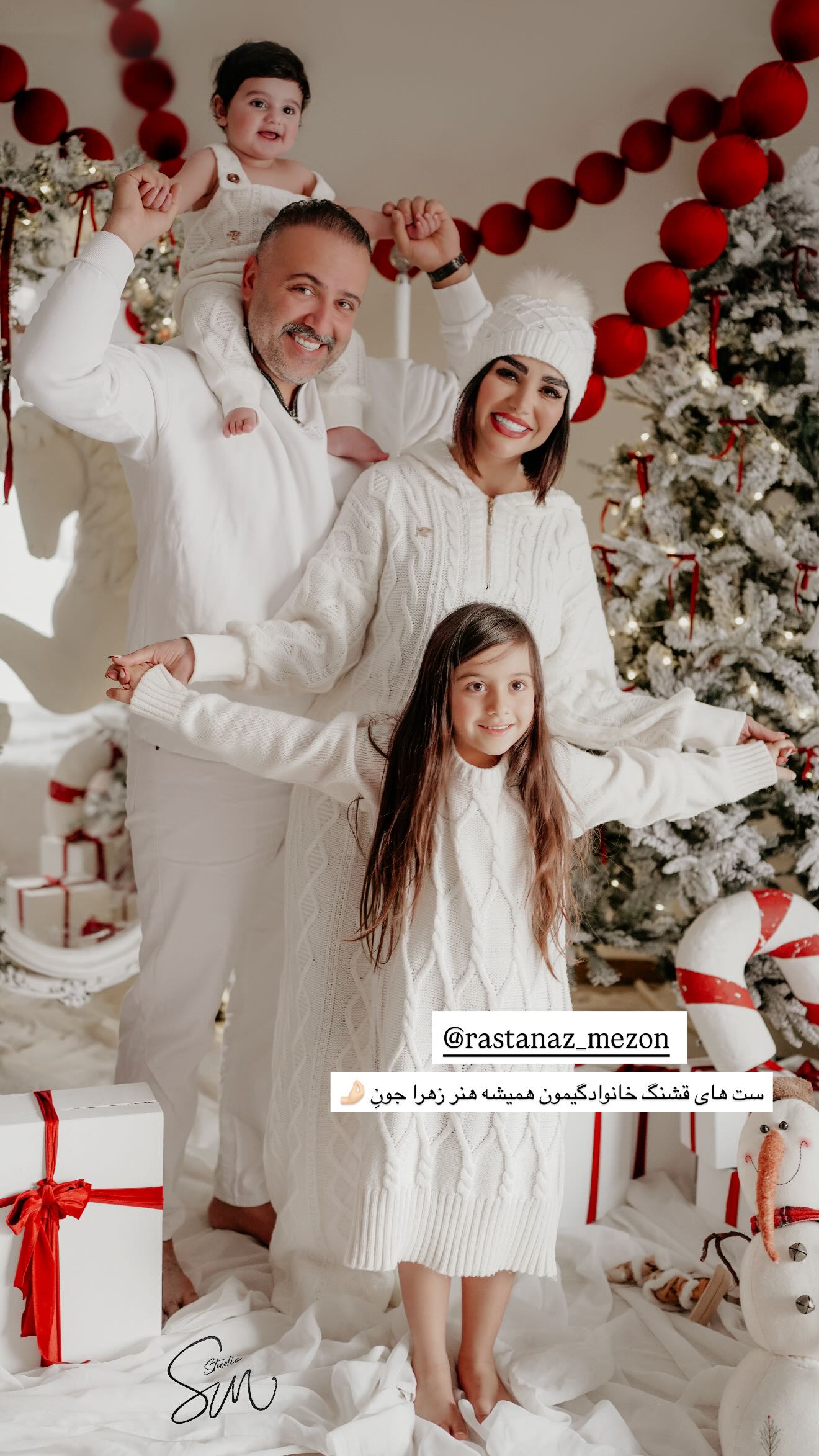  جدید ترین استوری اینستاگرام نسیم بهادورنیا