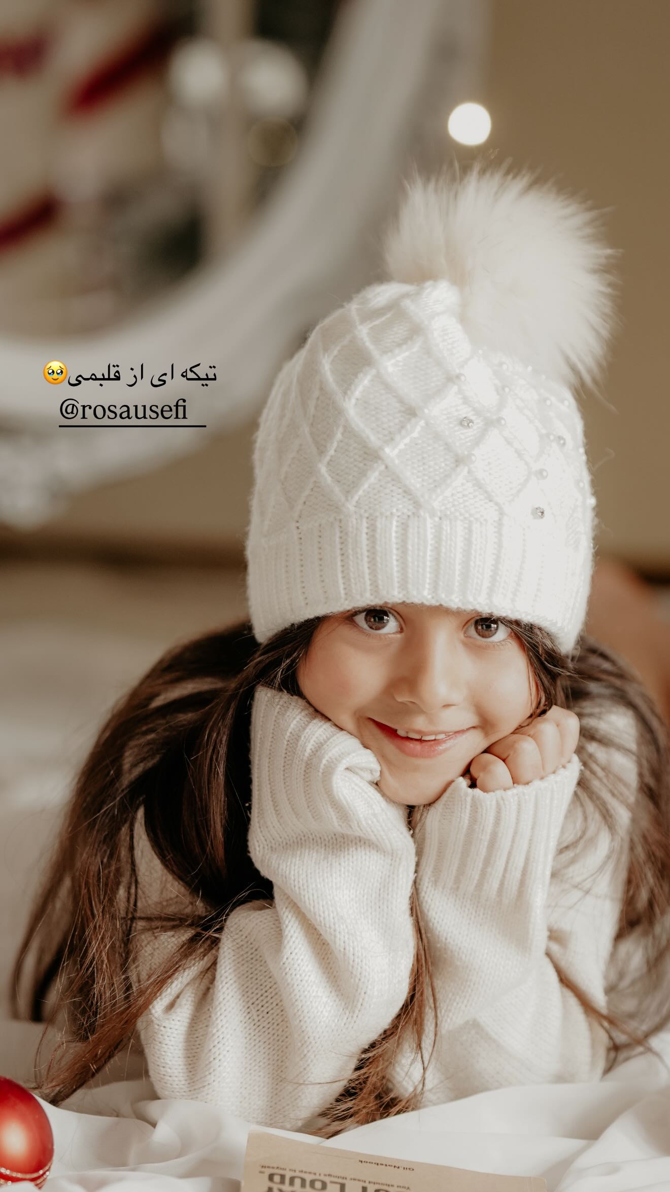  جدید ترین استوری اینستاگرام نسیم بهادورنیا