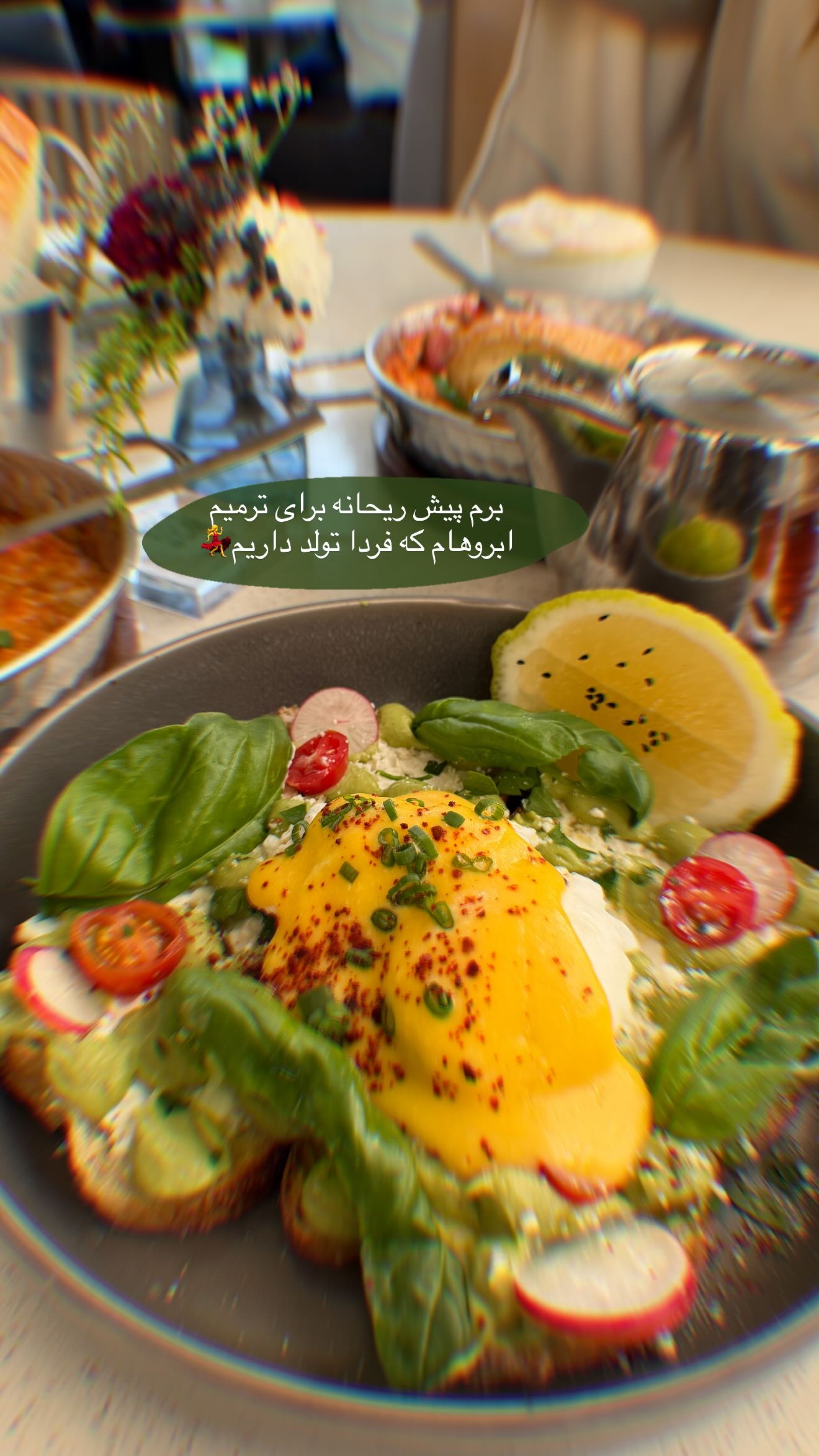  جدید ترین استوری اینستاگرام نسیم بهادورنیا