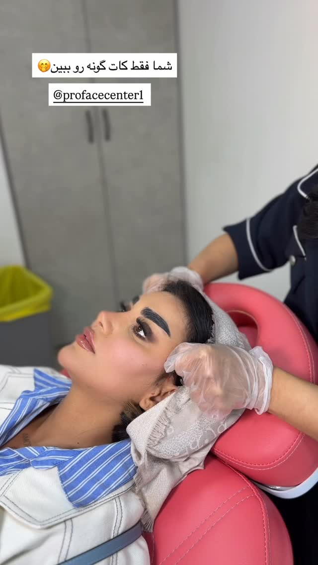  جدید ترین استوری اینستاگرام نسیم بهادورنیا