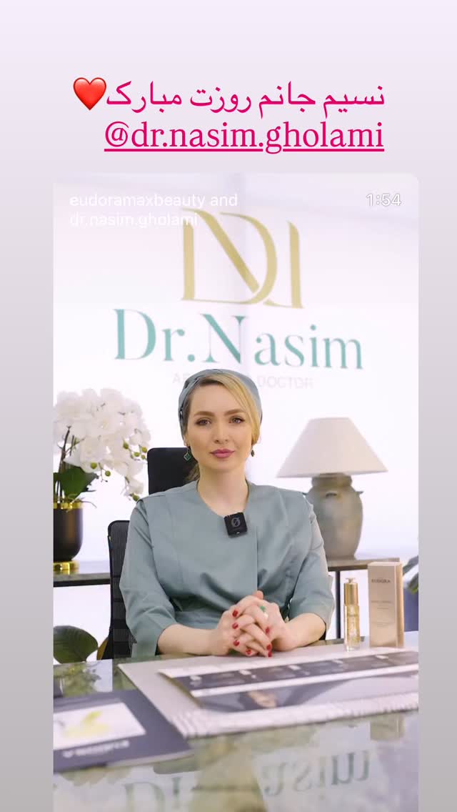  جدید ترین استوری اینستاگرام نسیم ادبی
