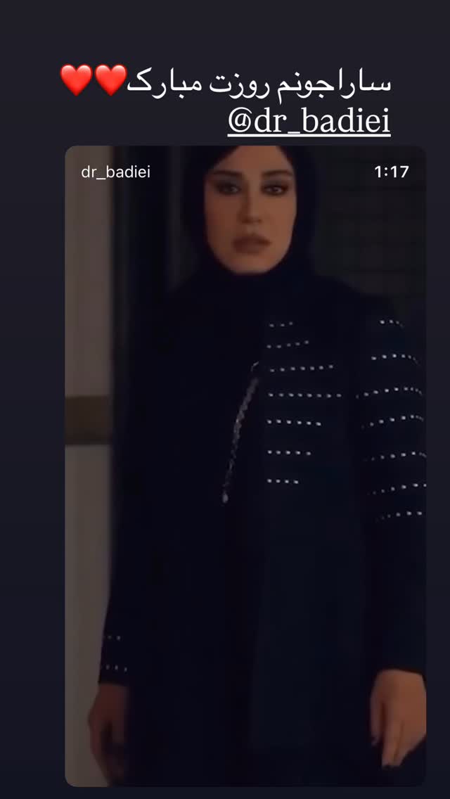  جدید ترین استوری اینستاگرام نسیم ادبی