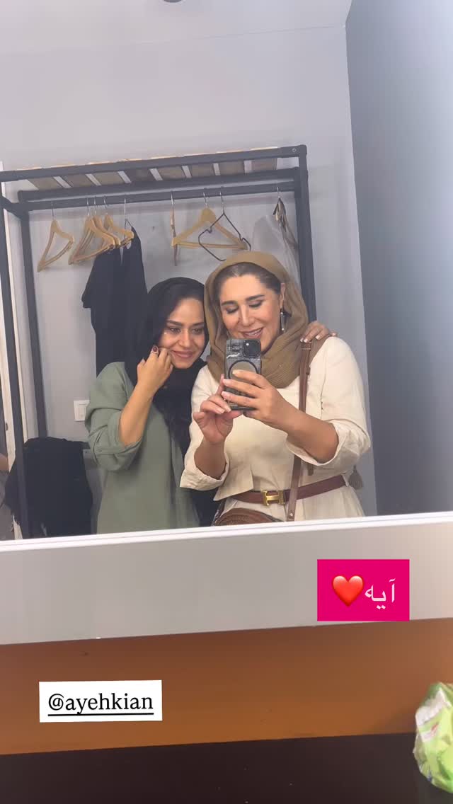  جدید ترین استوری اینستاگرام نسیم ادبی