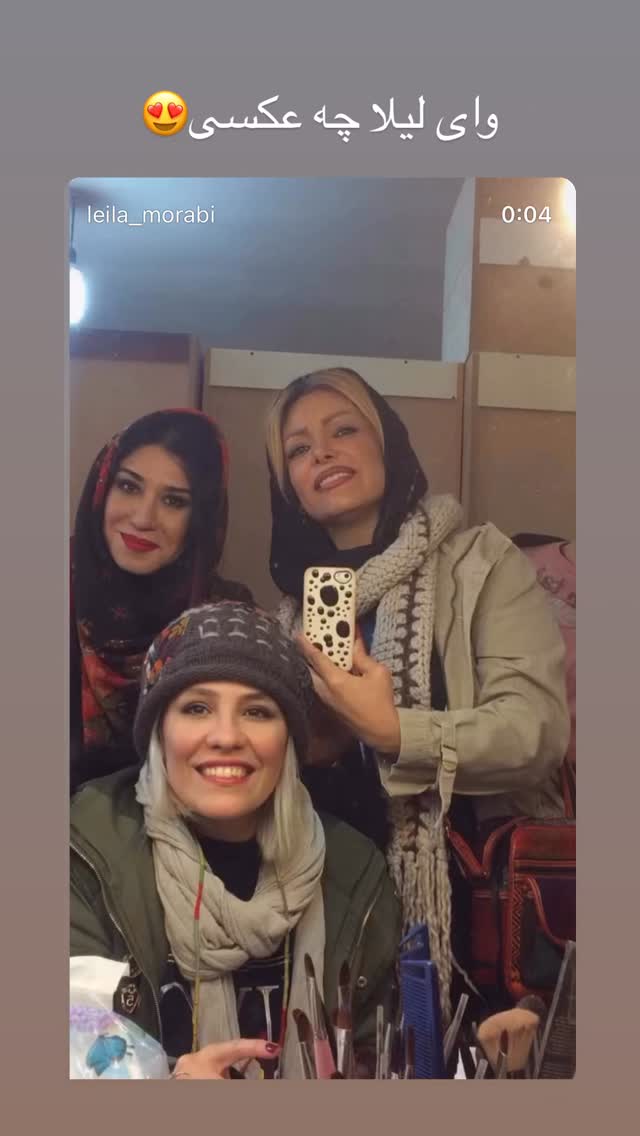  جدید ترین استوری اینستاگرام نسیم ادبی