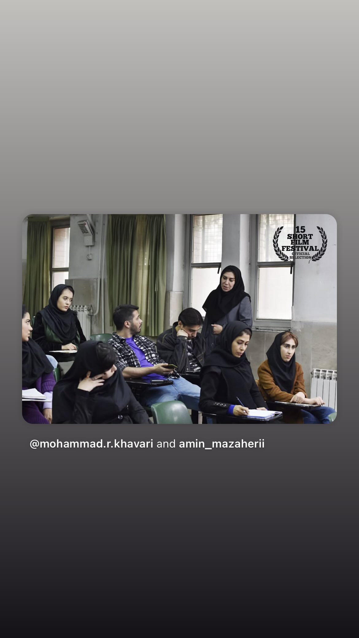  جدید ترین استوری اینستاگرام نسیم ادبی