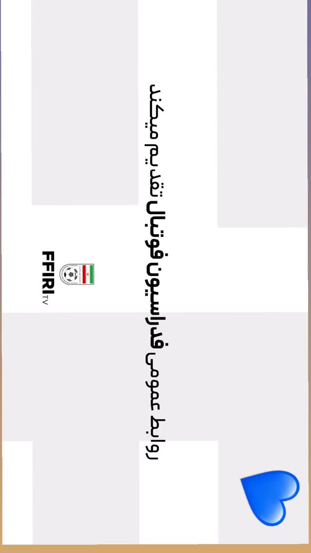  جدید ترین استوری اینستاگرام نسیم غلامی