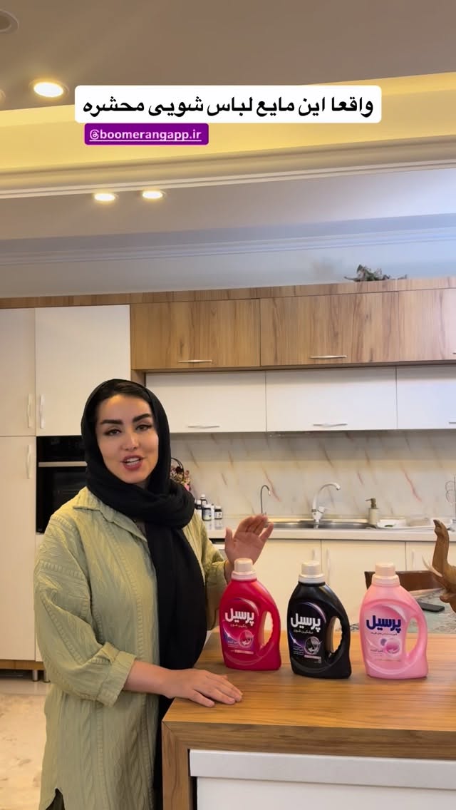  جدید ترین استوری اینستاگرام نسترن (خانواده تبریزی)