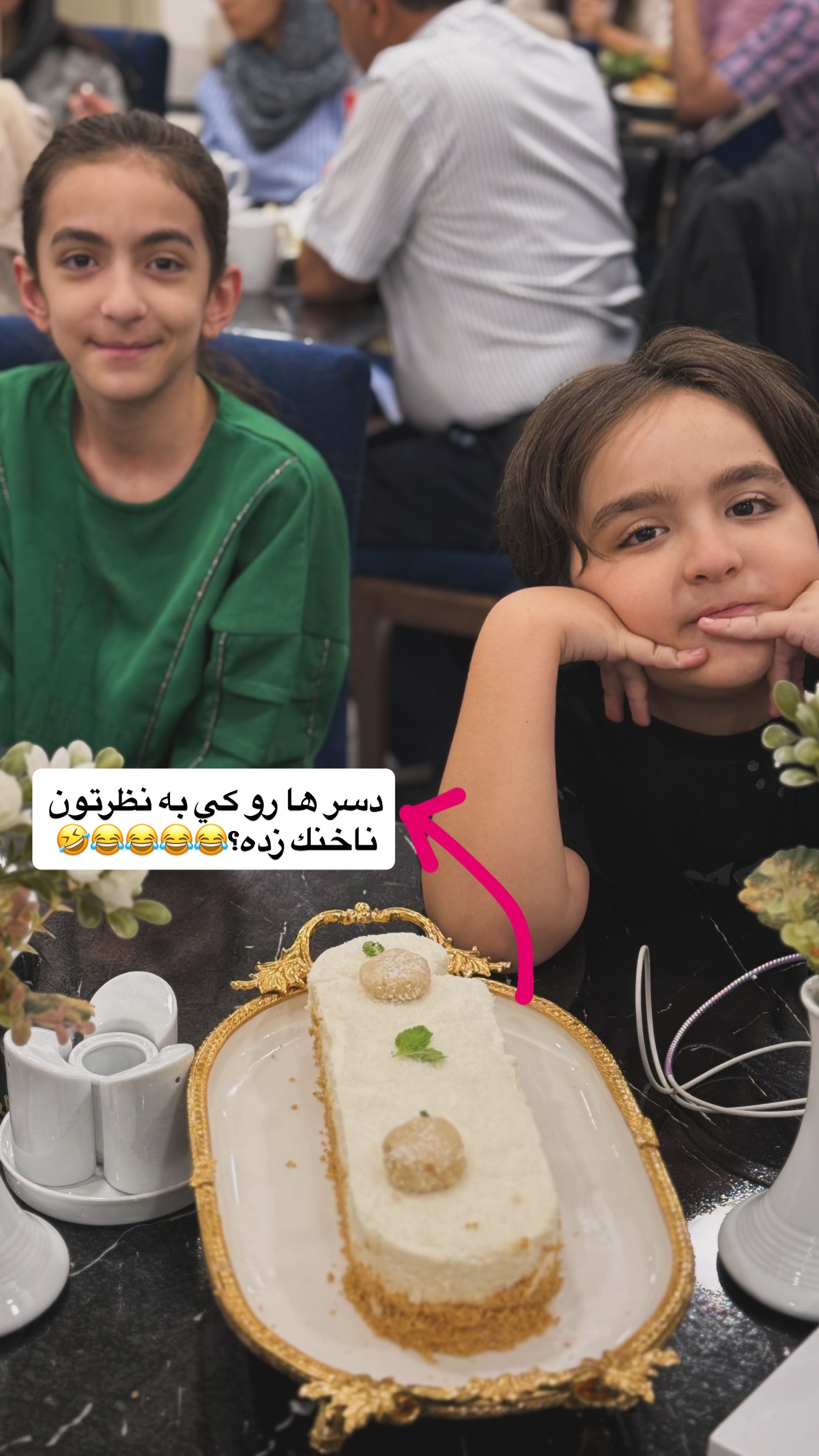  جدید ترین استوری اینستاگرام نسترن (خانواده تبریزی)