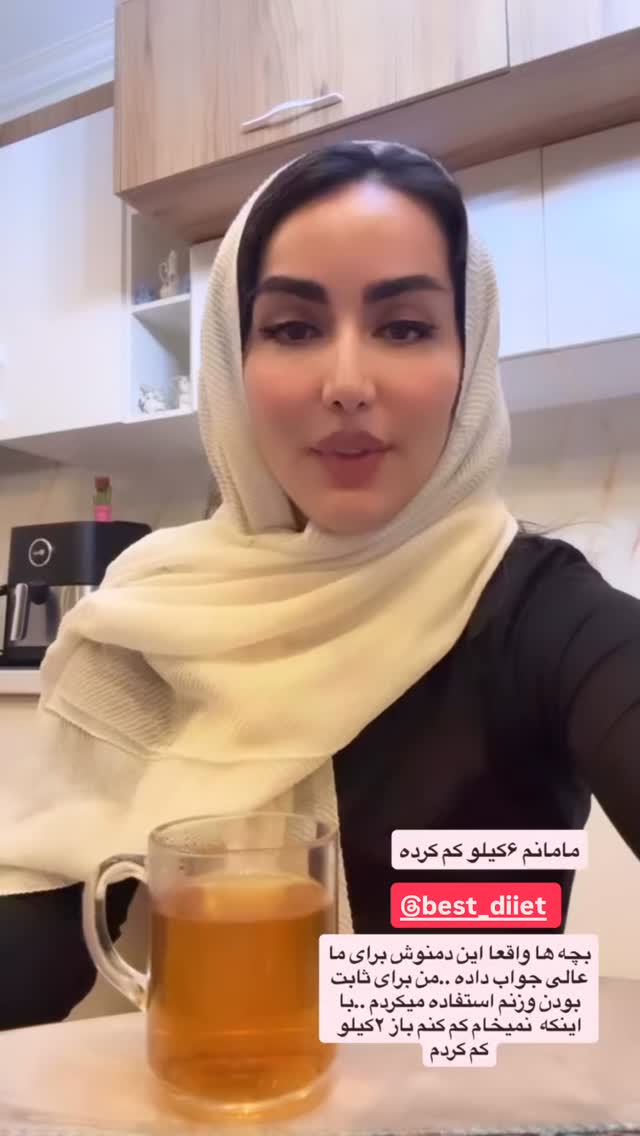  جدید ترین استوری اینستاگرام نسترن (خانواده تبریزی)