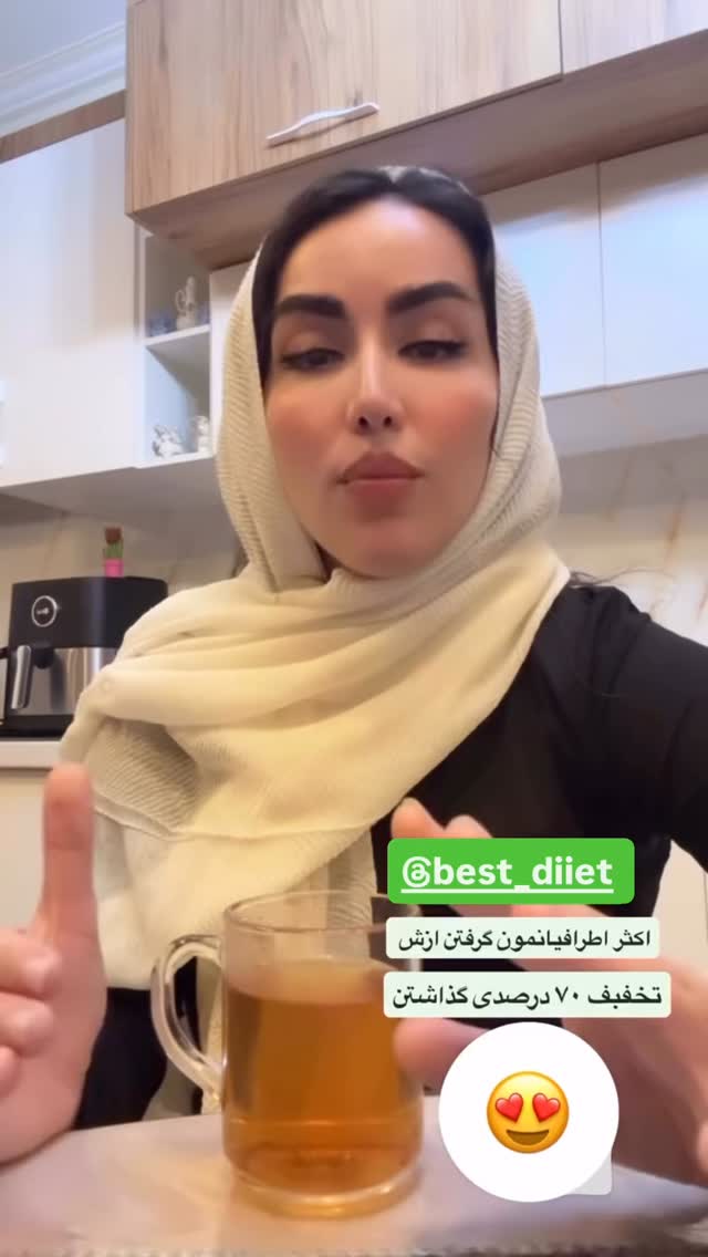  جدید ترین استوری اینستاگرام نسترن (خانواده تبریزی)