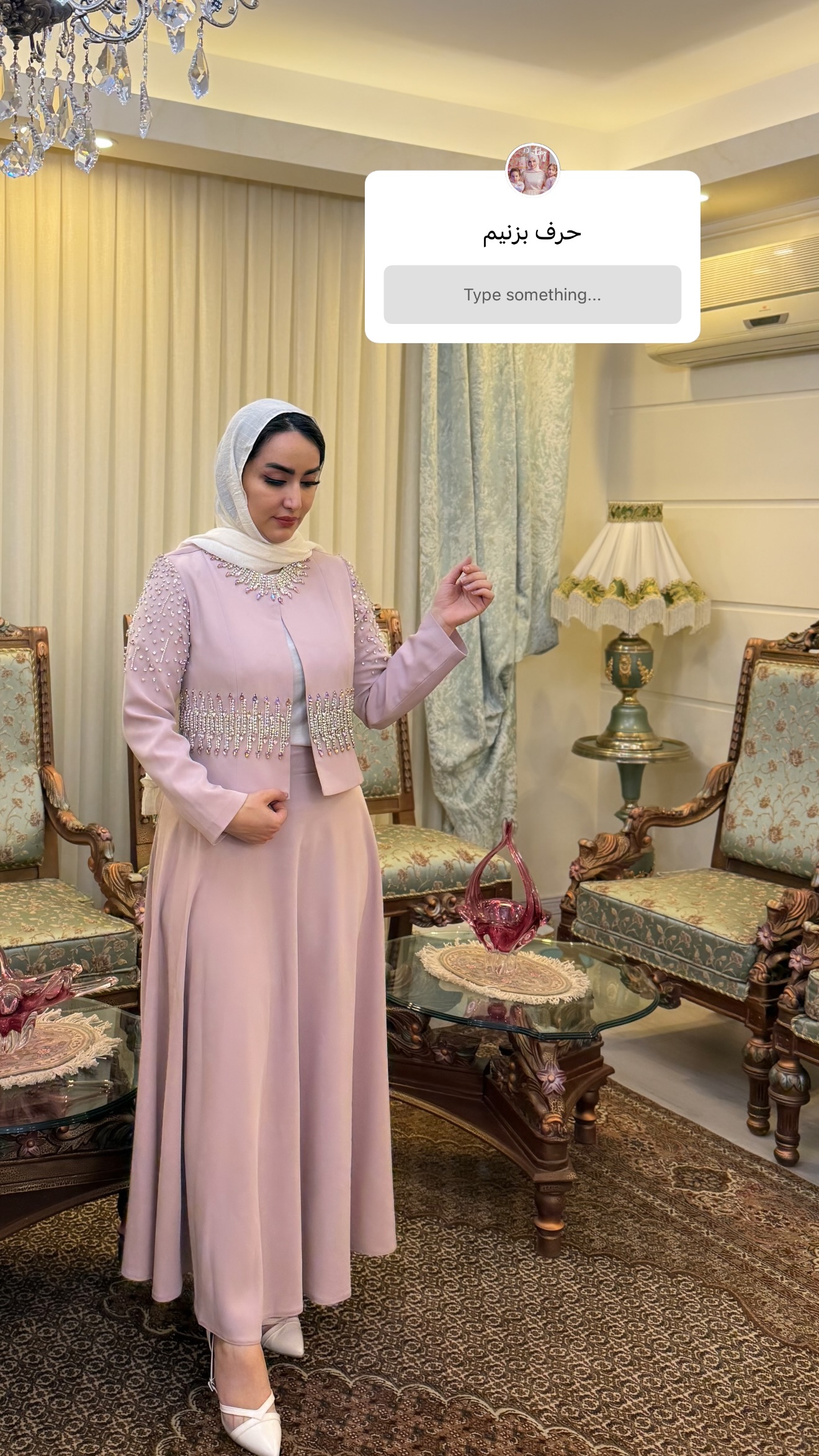  جدید ترین استوری اینستاگرام نسترن (خانواده تبریزی)