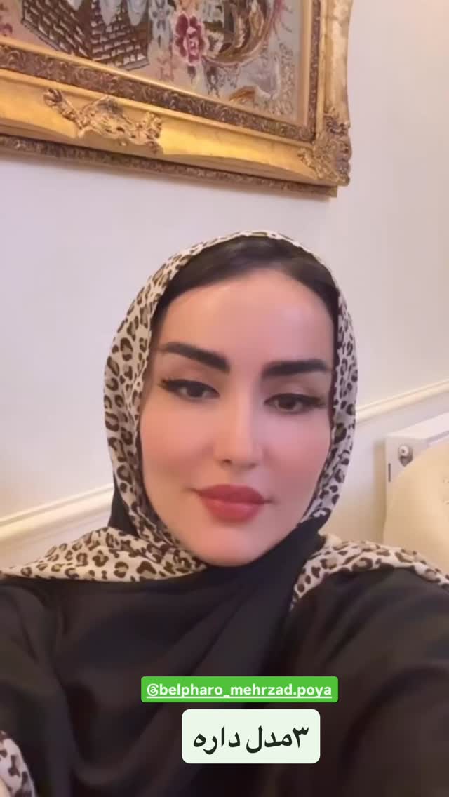  جدید ترین استوری اینستاگرام نسترن (خانواده تبریزی)