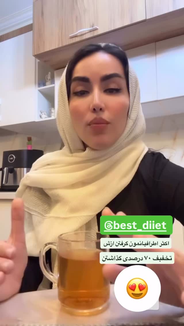  جدید ترین استوری اینستاگرام نسترن (خانواده تبریزی)