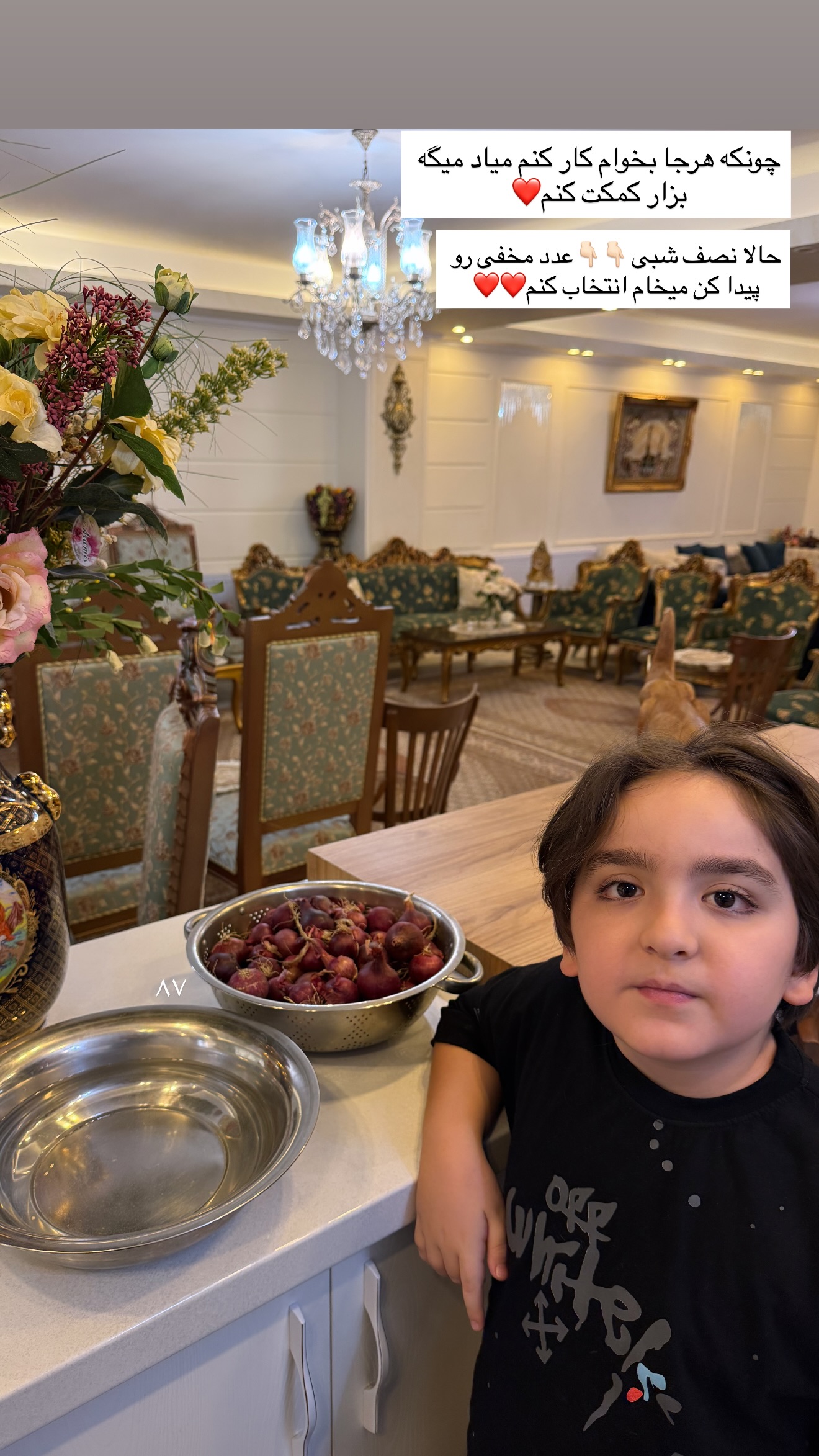  جدید ترین استوری اینستاگرام نسترن (خانواده تبریزی)