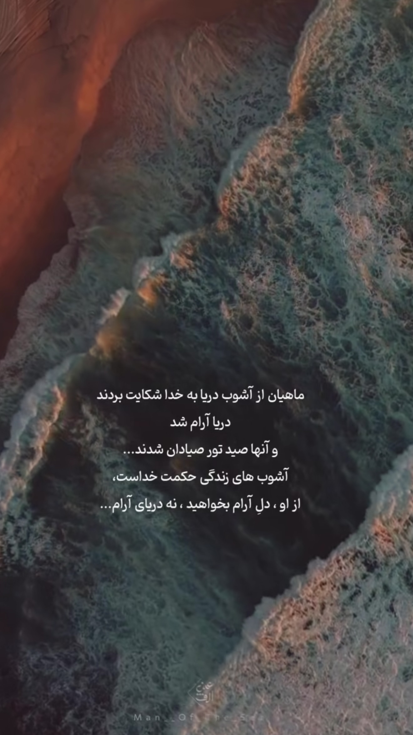  جدید ترین استوری اینستاگرام نسترن (خانواده تبریزی)