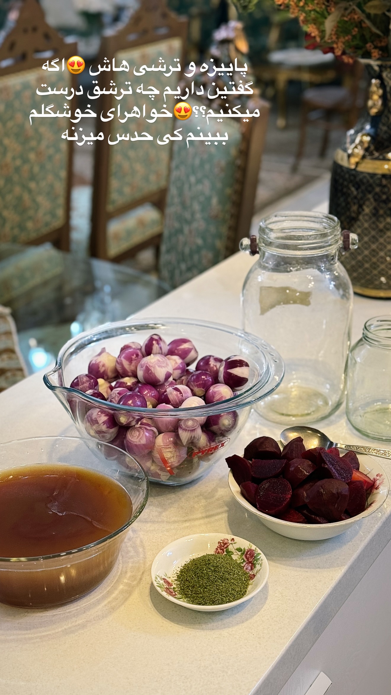  جدید ترین استوری اینستاگرام نسترن (خانواده تبریزی)
