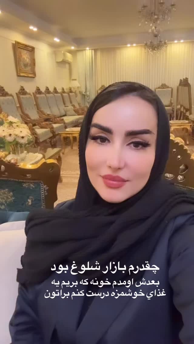  جدید ترین استوری اینستاگرام نسترن (خانواده تبریزی)