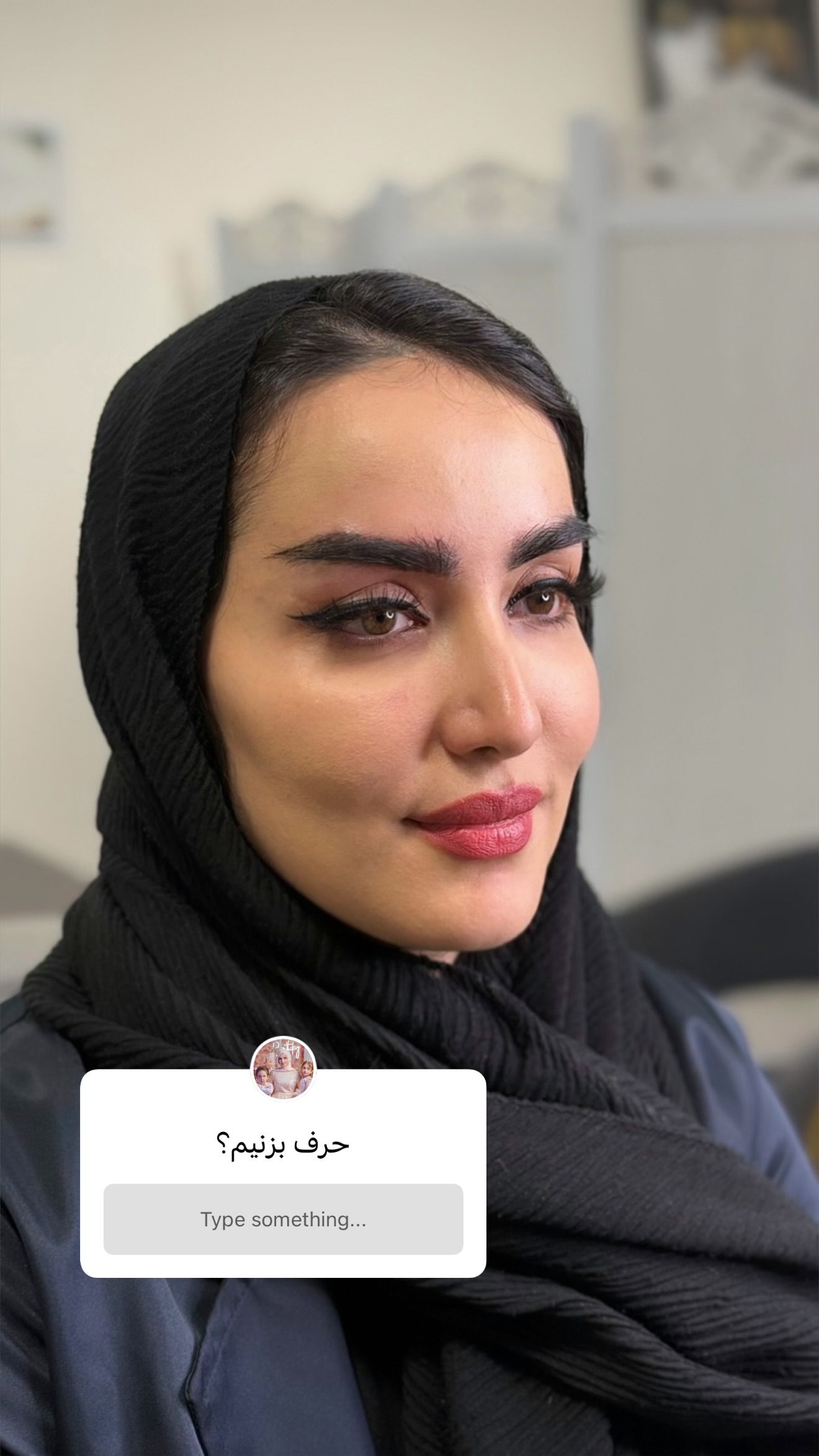  جدید ترین استوری اینستاگرام نسترن (خانواده تبریزی)