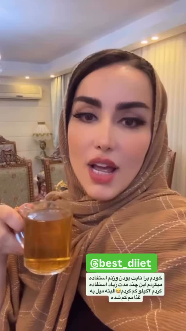  جدید ترین استوری اینستاگرام نسترن (خانواده تبریزی)