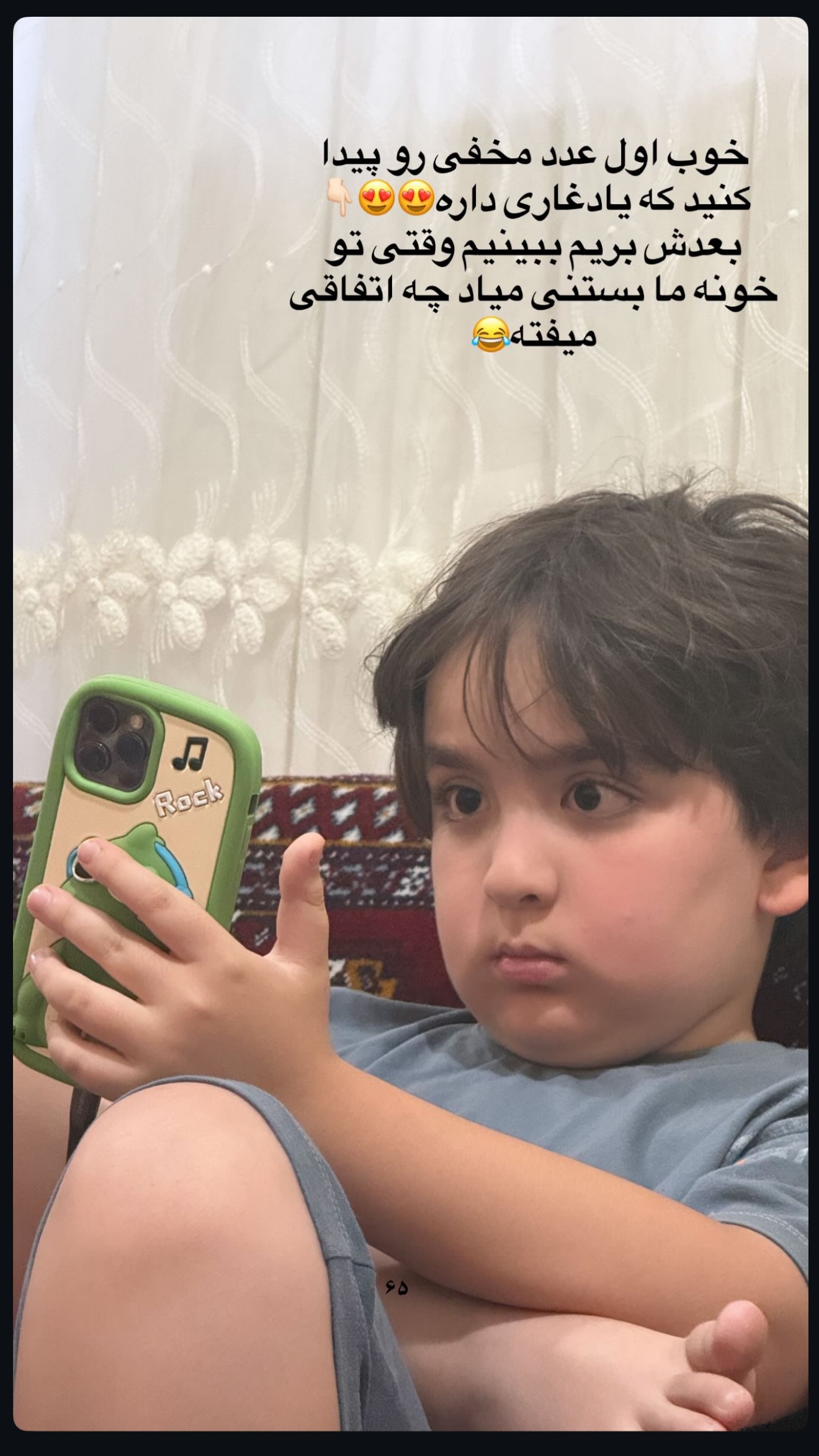  جدید ترین استوری اینستاگرام نسترن (خانواده تبریزی)
