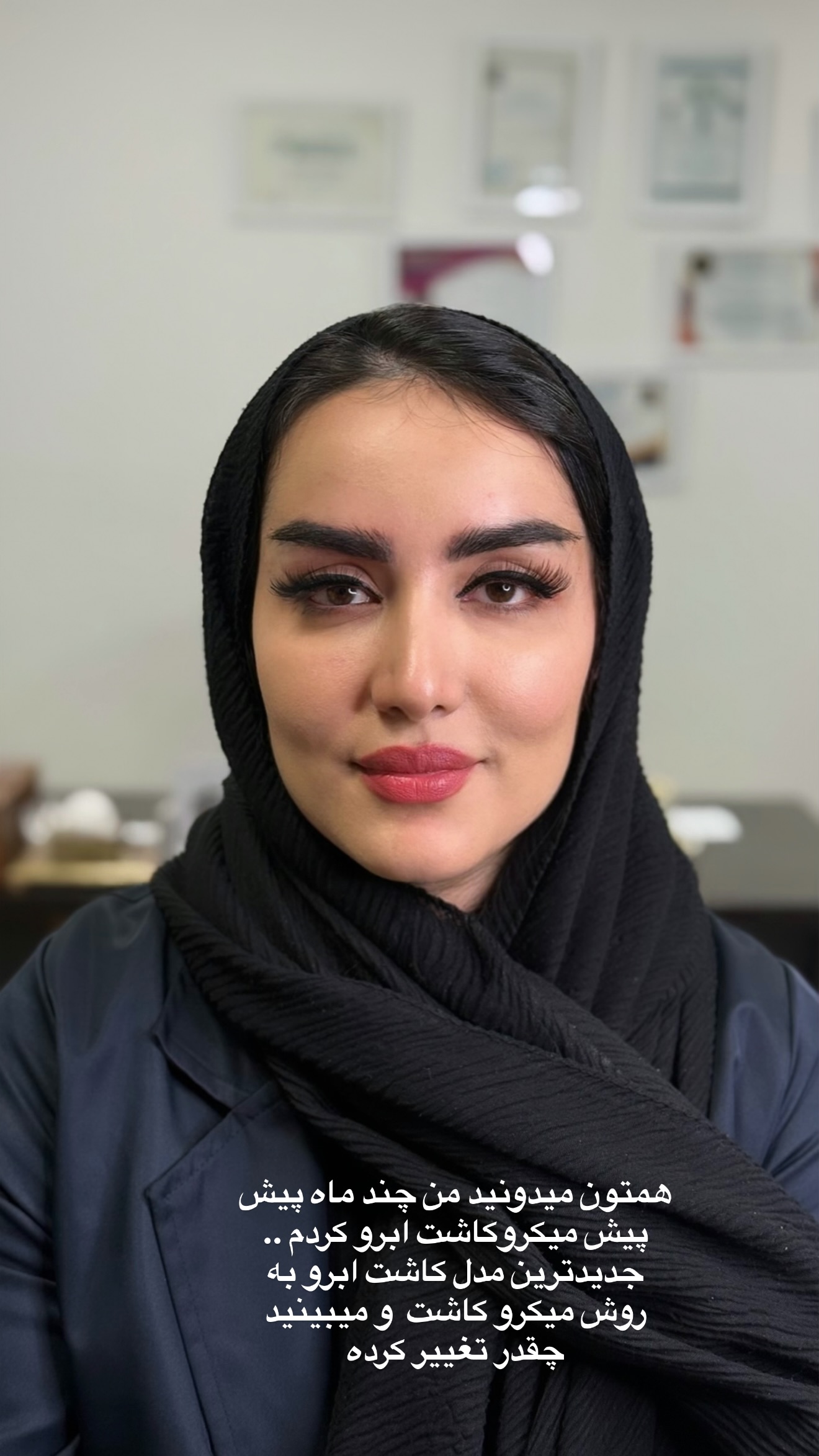  جدید ترین استوری اینستاگرام نسترن (خانواده تبریزی)