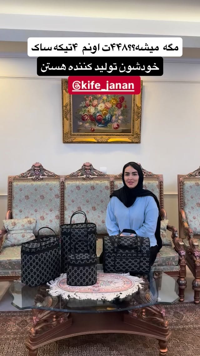  جدید ترین استوری اینستاگرام نسترن (خانواده تبریزی)
