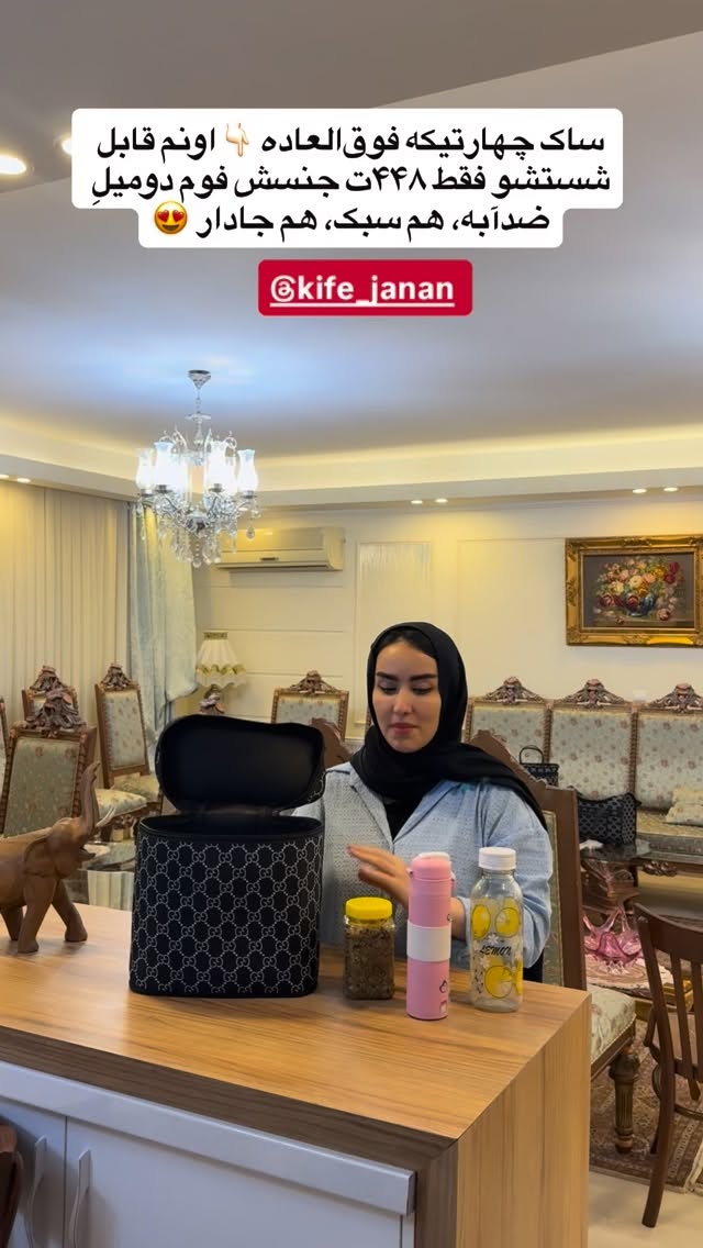  جدید ترین استوری اینستاگرام نسترن (خانواده تبریزی)
