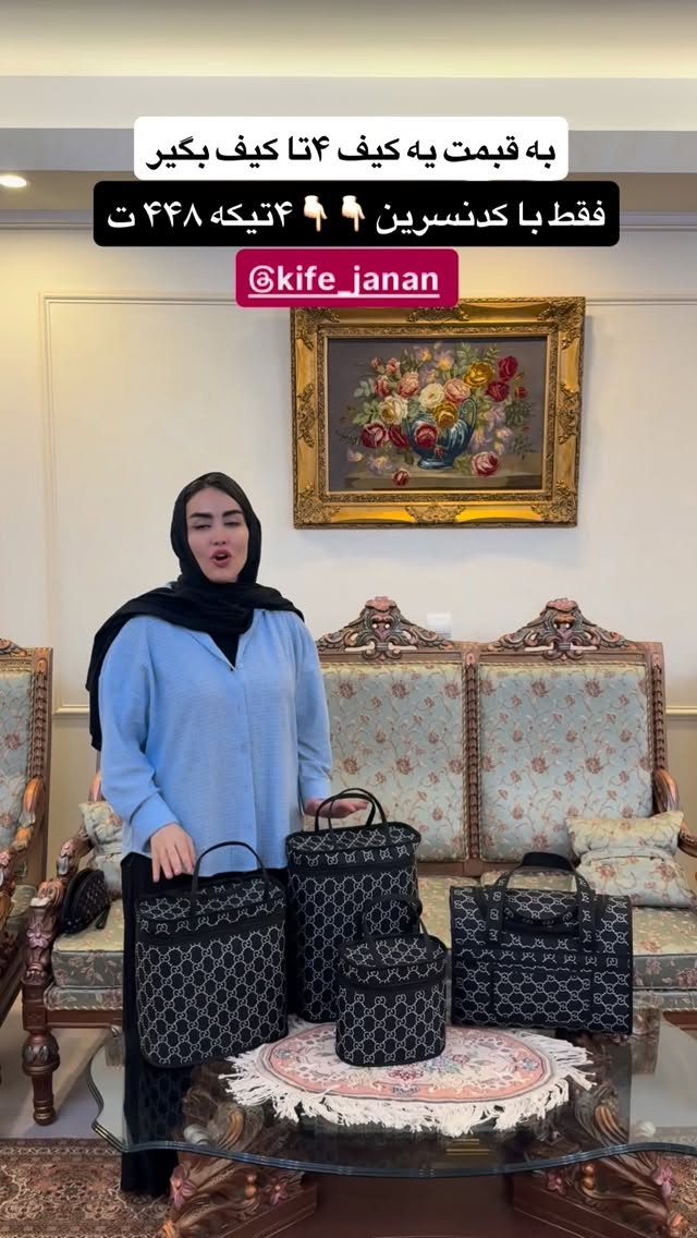  جدید ترین استوری اینستاگرام نسترن (خانواده تبریزی)