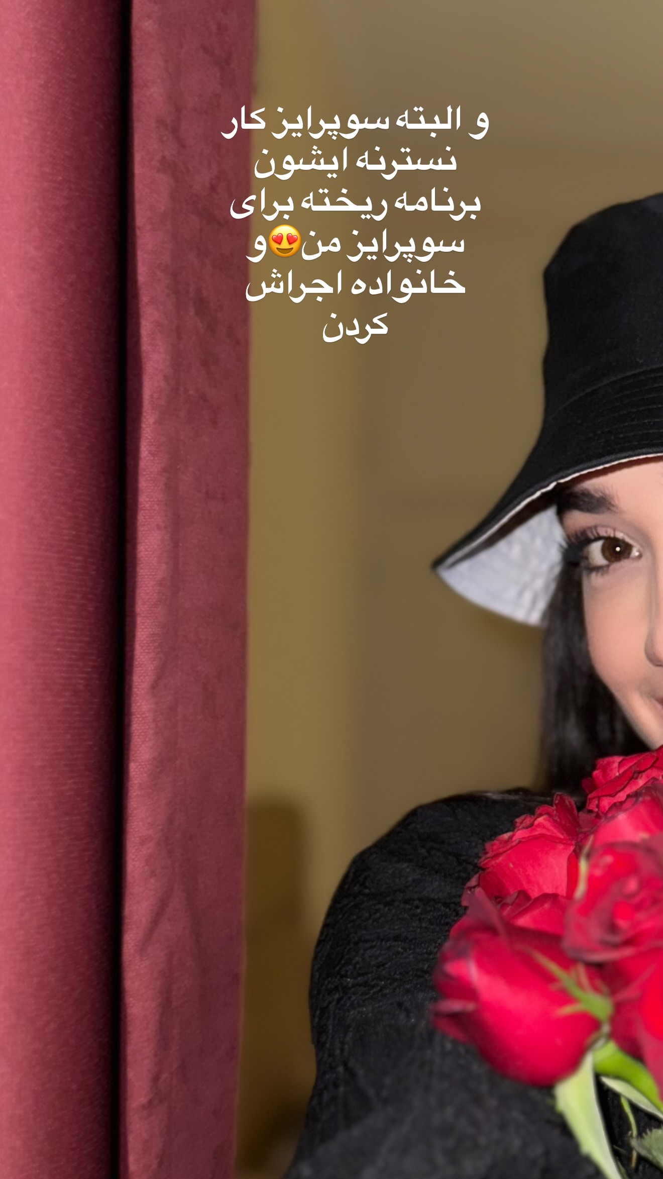  جدید ترین استوری اینستاگرام نسترن (خانواده تبریزی)