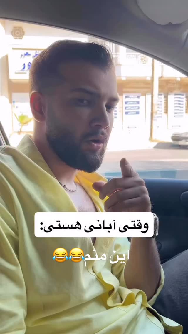  جدید ترین استوری اینستاگرام نسترن (خانواده تبریزی)