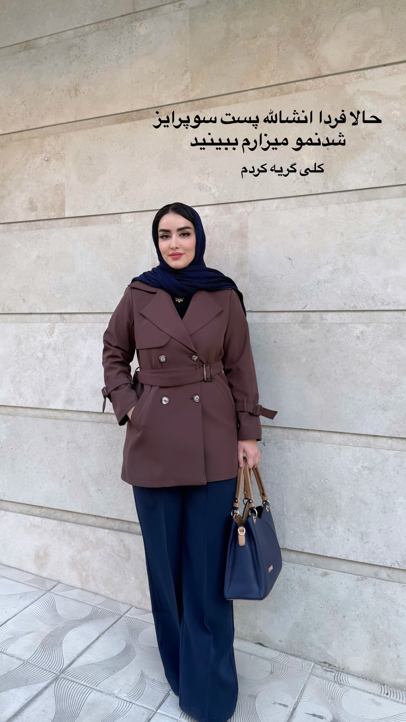  جدید ترین استوری اینستاگرام نسترن (خانواده تبریزی)