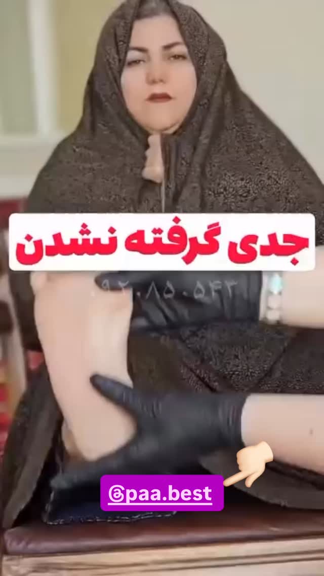  جدید ترین استوری اینستاگرام نسترن (خانواده تبریزی)