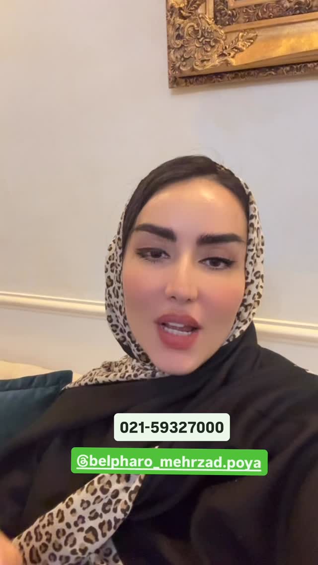  جدید ترین استوری اینستاگرام نسترن (خانواده تبریزی)