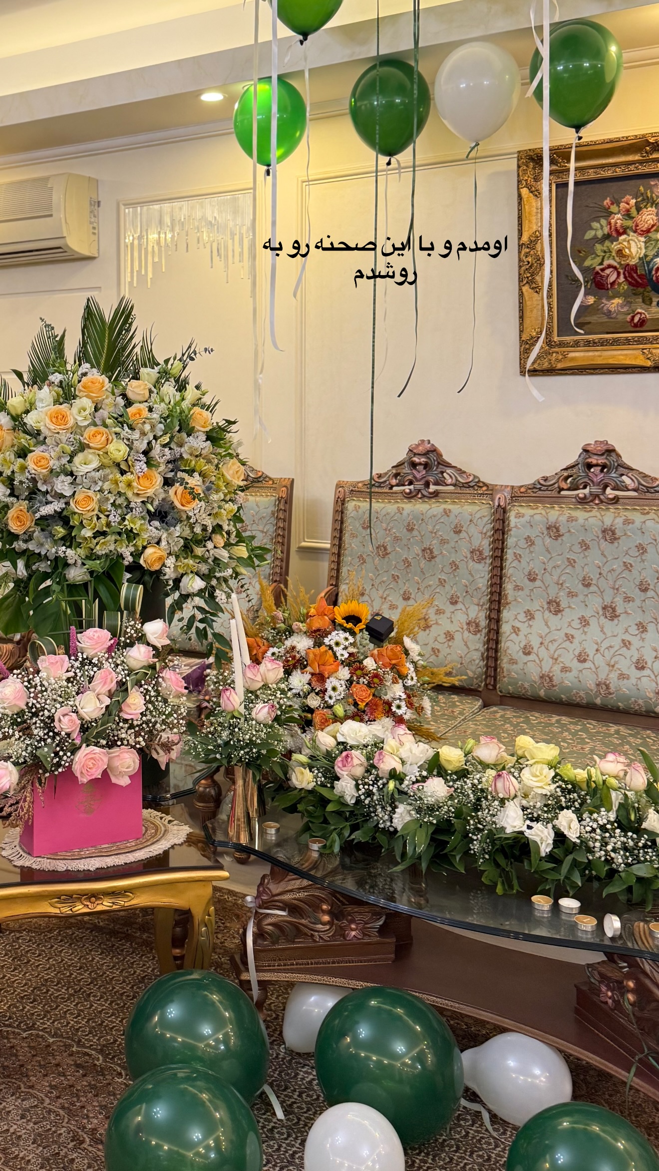  جدید ترین استوری اینستاگرام نسترن (خانواده تبریزی)