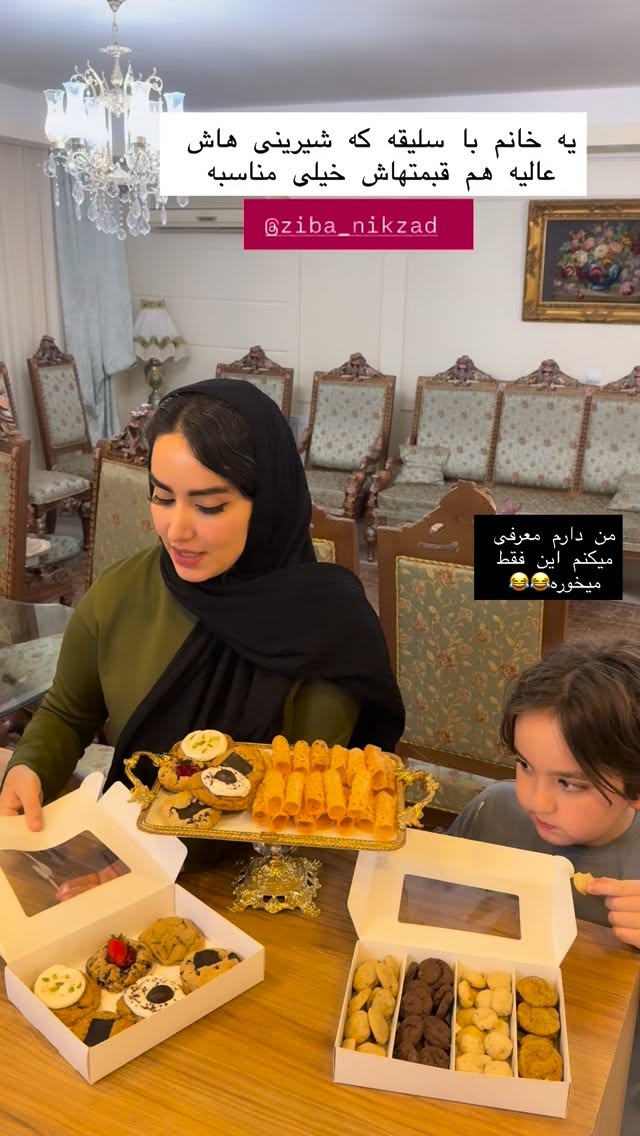  جدید ترین استوری اینستاگرام نسترن (خانواده تبریزی)