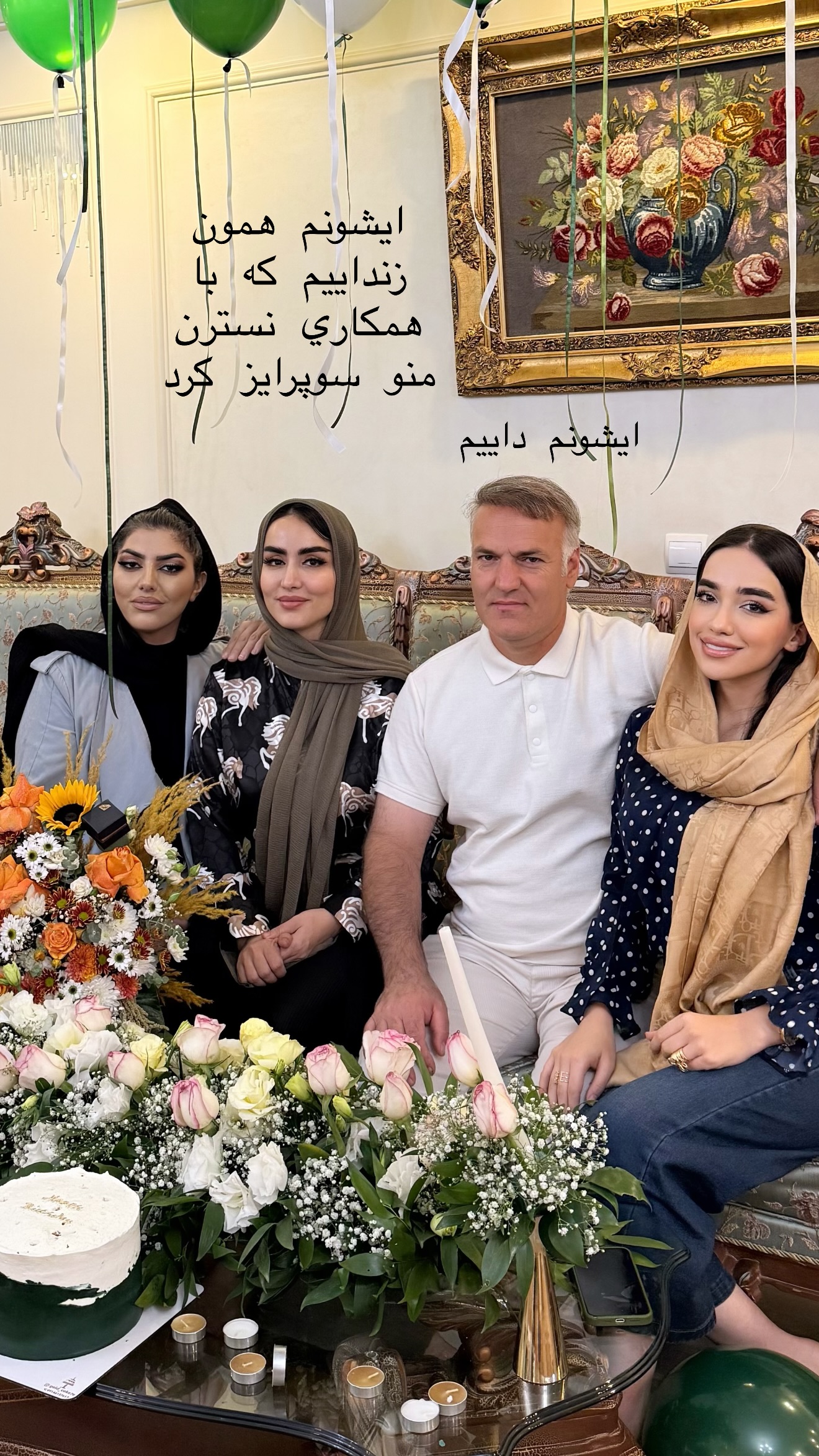  جدید ترین استوری اینستاگرام نسترن (خانواده تبریزی)