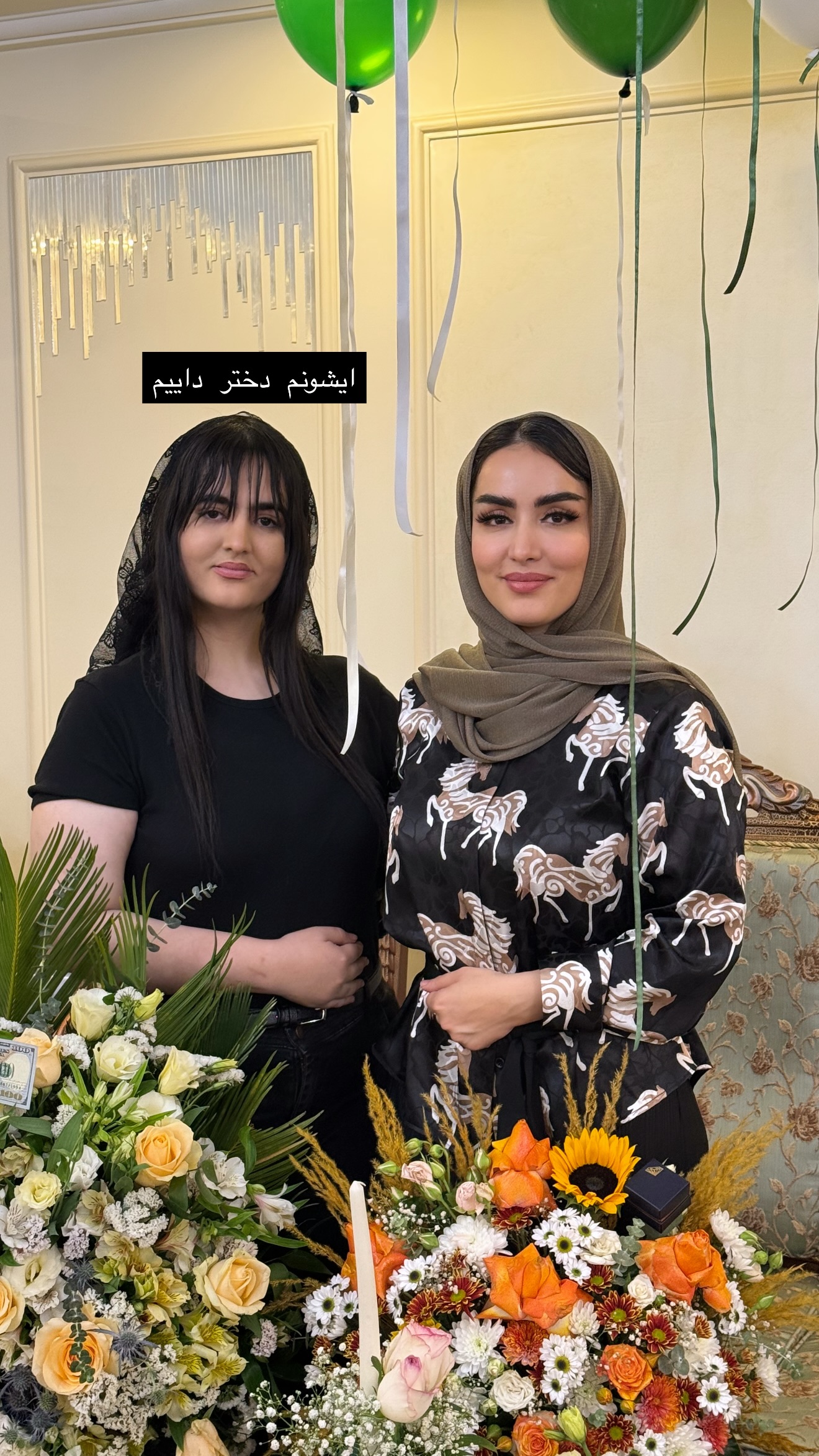  جدید ترین استوری اینستاگرام نسترن (خانواده تبریزی)