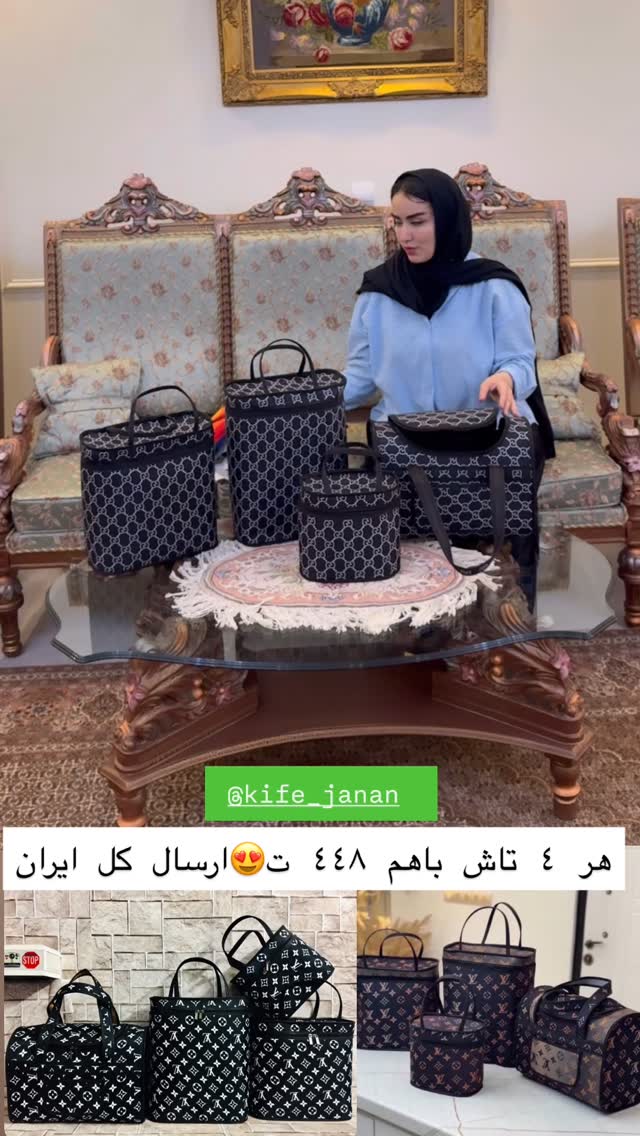  جدید ترین استوری اینستاگرام نسترن (خانواده تبریزی)