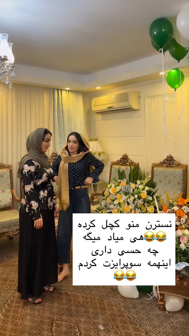  جدید ترین استوری اینستاگرام نسترن (خانواده تبریزی)
