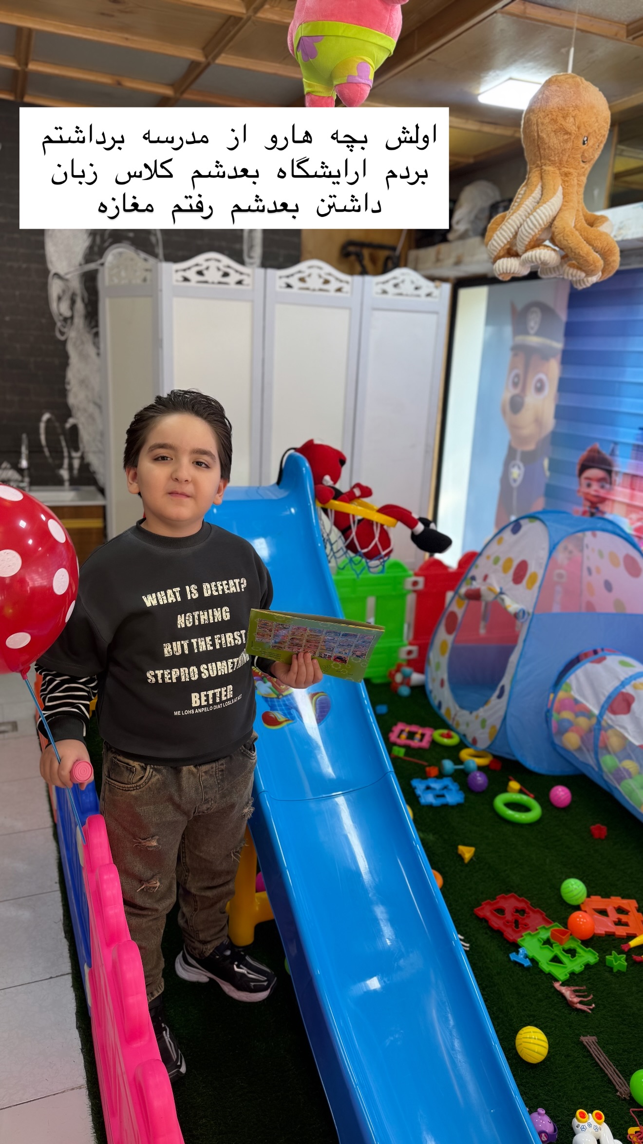  جدید ترین استوری اینستاگرام نسترن (خانواده تبریزی)