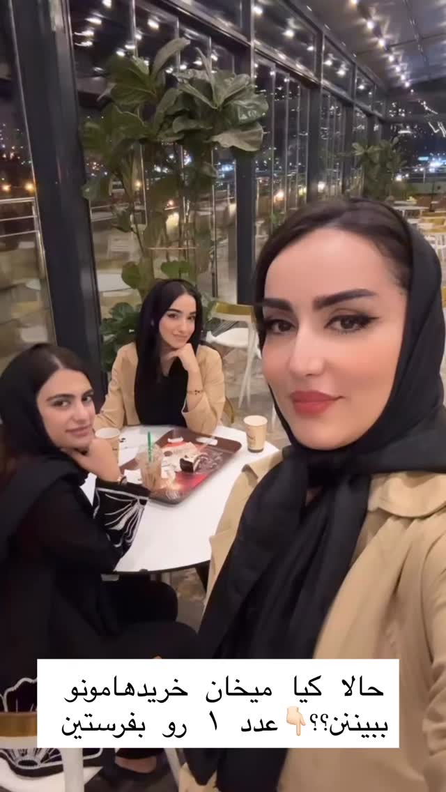  جدید ترین استوری اینستاگرام نسترن (خانواده تبریزی)