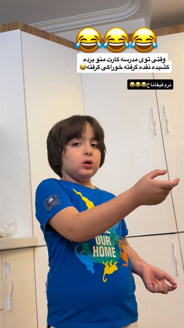  جدید ترین استوری اینستاگرام نسترن (خانواده تبریزی)