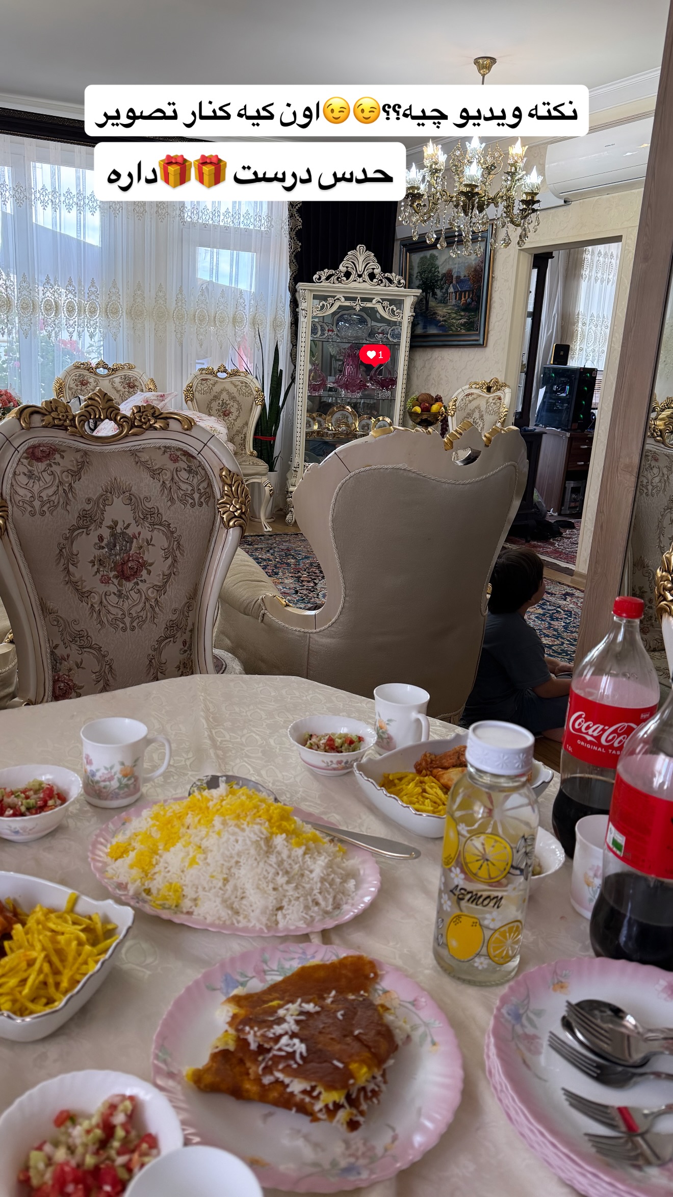  جدید ترین استوری اینستاگرام نسترن (خانواده تبریزی)