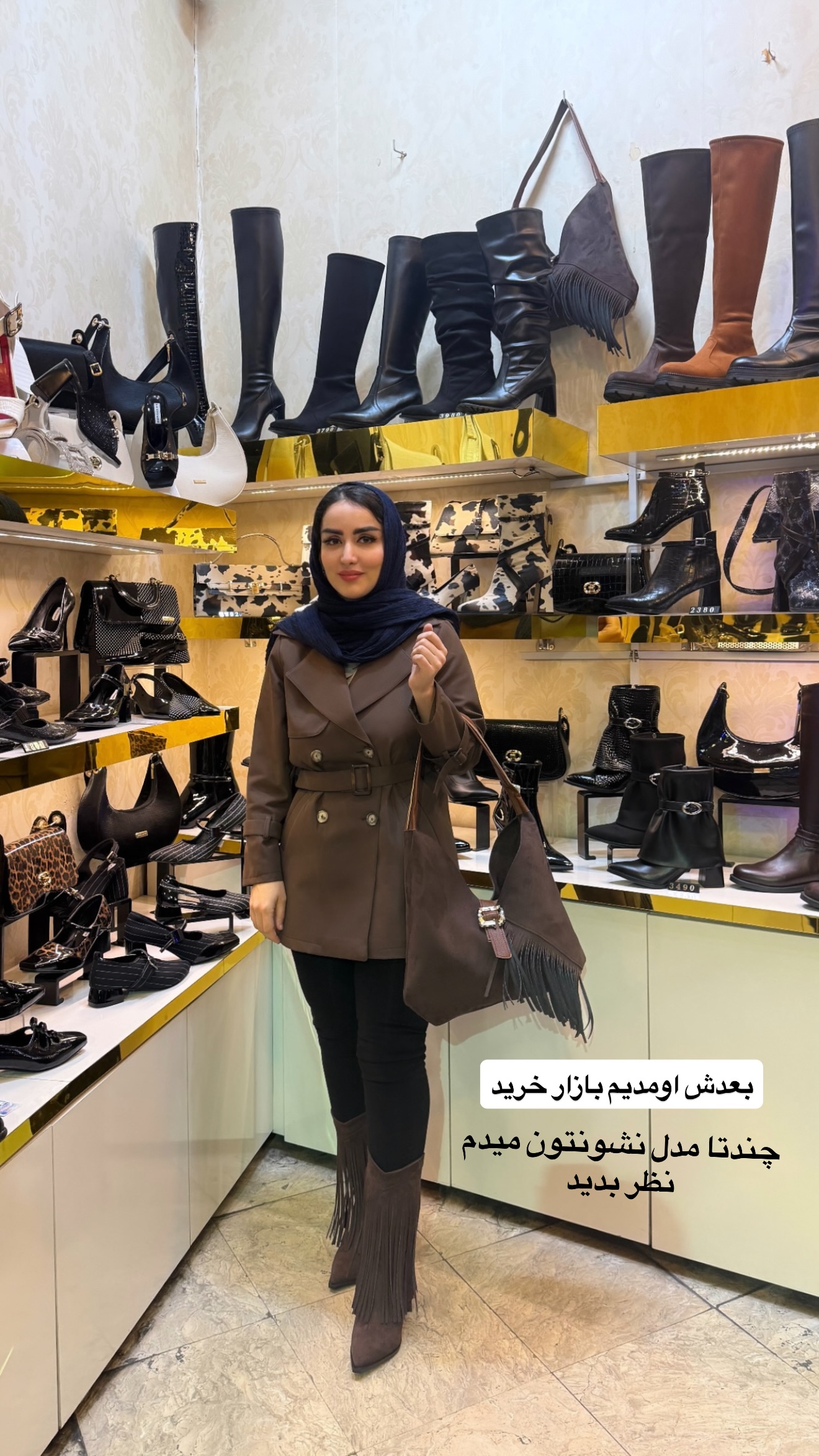  جدید ترین استوری اینستاگرام نسترن (خانواده تبریزی)