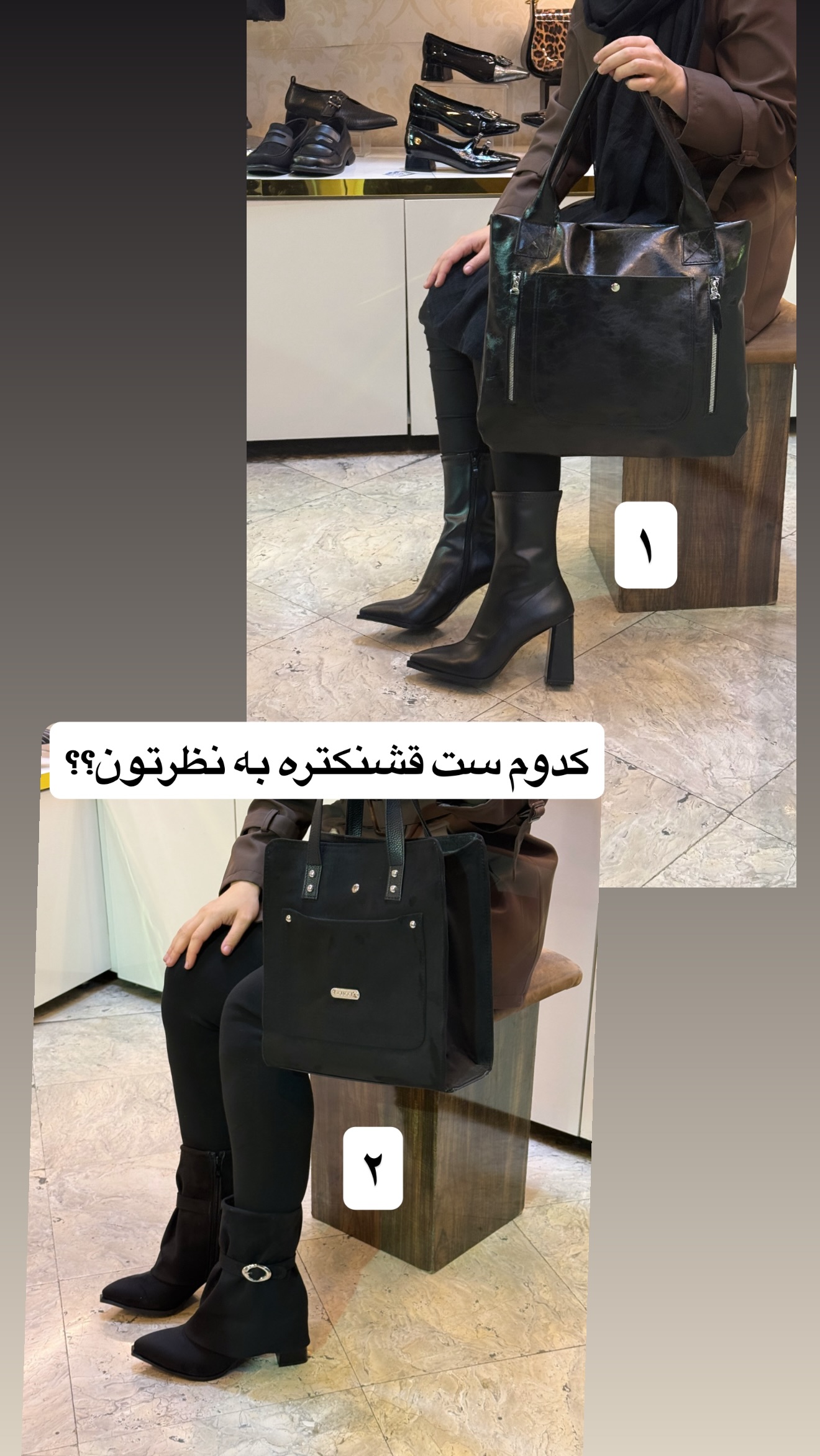  جدید ترین استوری اینستاگرام نسترن (خانواده تبریزی)