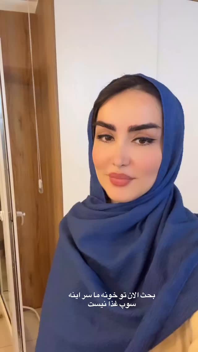  جدید ترین استوری اینستاگرام نسترن (خانواده تبریزی)